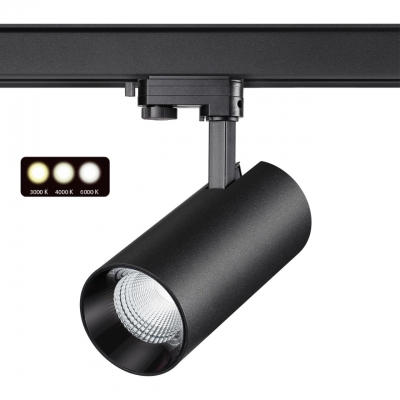 Трековый светильник NOVOTECH PORT 358747