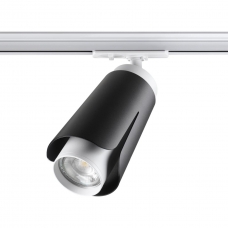 Трековый светильник NOVOTECH PORT 370836