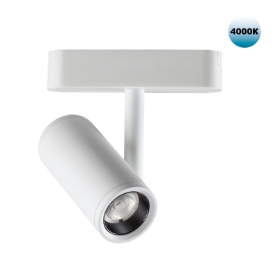 Трековый светильник NOVOTECH SHINO 359105
