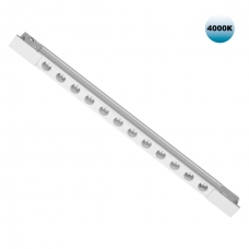 Трековый светильник Novotech SHINO 359432