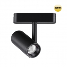 Трековый светильник Novotech SMAL 359270