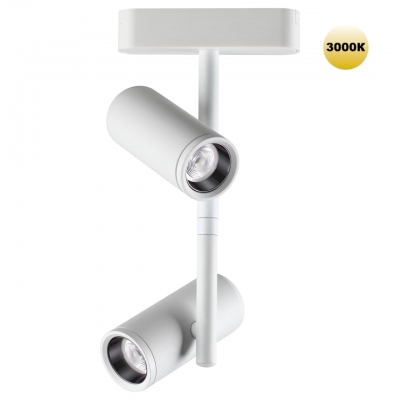 Трековый светильник Novotech SMAL 359273