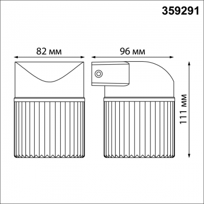 Настенный светильник уличный Novotech STREET 359291 Настенный светильник уличный Novotech STREET 359291