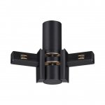 Соединитель Novotech SHINO 135249