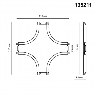 Соединитель с токопроводом "Х" для низковольтного шинопровода NOVOTECH SHINO 135211 Соединитель с токопроводом "Х" для низковольтного шинопровода NOVOTECH SHINO 135211