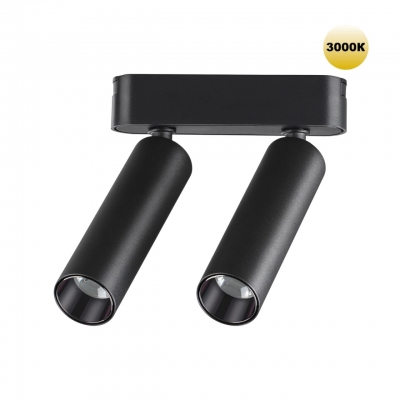 Трековый светильник Novotech SMAL 359252