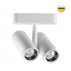 Трековый светильник Novotech SMAL 359275