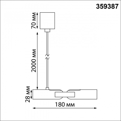 База накладная Novotech KONST 359387
