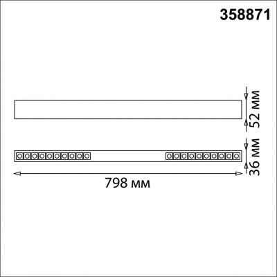 Линейный светодиодный светильник NOVOTECH ITER 358871