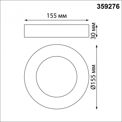 Накладной светильник Novotech MIRROR 359276