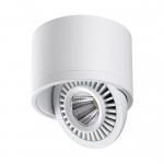 Накладной светодиодный светильник NOVOTECH GESSO 358811