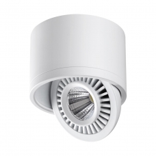 Накладной светодиодный светильник NOVOTECH GESSO 358811