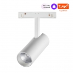 Трековый светильник Novotech SHINO 359495