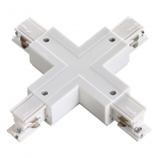 Соединитель "Х" с токопроводом для трёхфазного шинопровода NOVOTECH PORT 135052