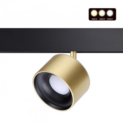 Трековый светильник NOVOTECH SHINO 358981