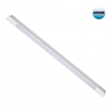 Трековый светильник Novotech SHINO 359430