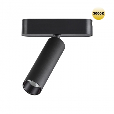 Трековый светильник Novotech SMAL 359250