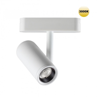 Трековый светильник Novotech SMAL 359271