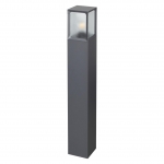 Уличный наземный светильник Novotech ARBOR 370948