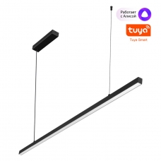 Линейный светильник Novotech OVER 359442