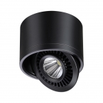 Накладной светодиодный светильник NOVOTECH GESSO 358812