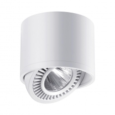 Накладной светодиодный светильник NOVOTECH GESSO 358813