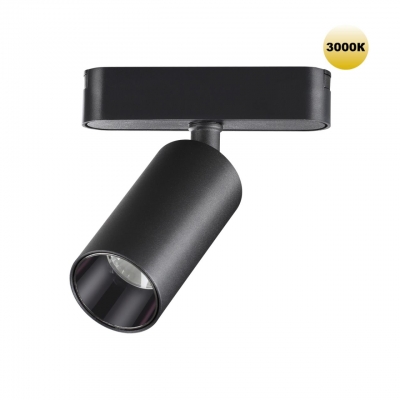 Novotech SMAL 359254