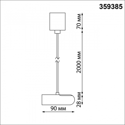 База накладная Novotech KONST 359385