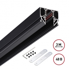 Шинопровод для монтажа в натяжной потолок Novotech SHINO 135244