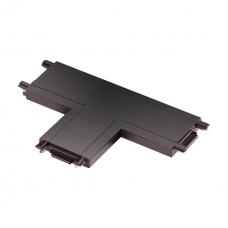 Соединитель с токопроводом "T" для низковольтного шинопровода NOVOTECH SHINO 135209