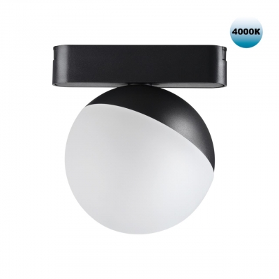 Трековый светильник NOVOTECH SHINO 359096