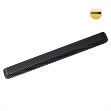 Трековый светильник Novotech SMAL 359248