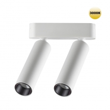 Трековый светильник Novotech SMAL 359253