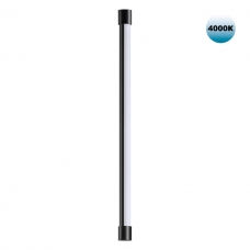 Линейный светильник Novotech KONST 359344