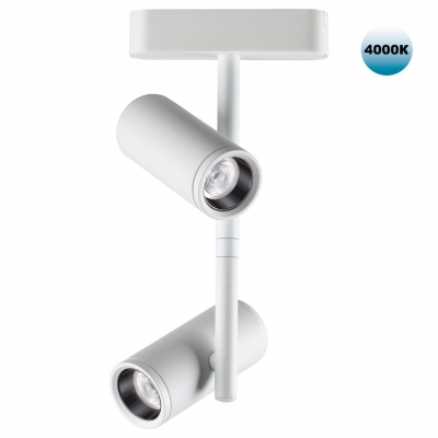 Трековый светильник NOVOTECH SHINO 359107