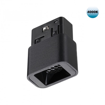 Трековый светильник Novotech SHINO 359515