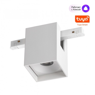 Трековый светильник Novotech SHINO 359518