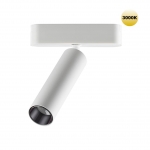 Трековый светильник Novotech SMAL 359251