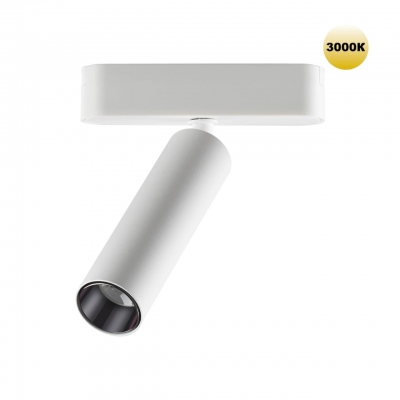 Трековый светильник Novotech SMAL 359251