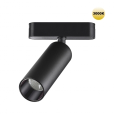 Трековый светильник Novotech SMAL 359256