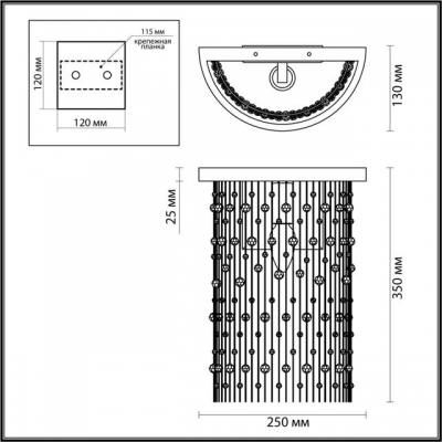 Бра ODEON LIGHT RAINI 4845/1W