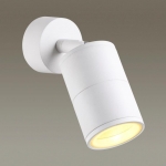Настенный светодиодный светильник уличное ODEON LIGHT CORSUS 4208/1C