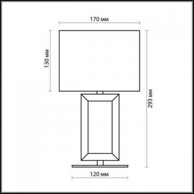 Настольная лампа ODEON LIGHT ATOLO 2197/1T