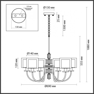 Подвесная люстра ODEON LIGHT CLASSIC 5088/6