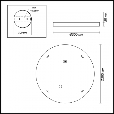 Потолочный светильник ODEON LIGHT BERGI 5064/24L