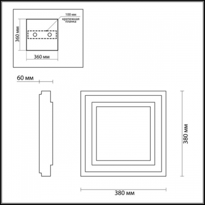 Потолочный светодиодный светильник ODEON LIGHT BERNAR 4625/48CL