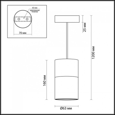 Светильник ODEON LIGHT DUETTA 3834/1