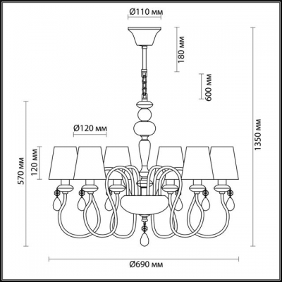 Люстра ODEON LIGHT MEKI 4723/6