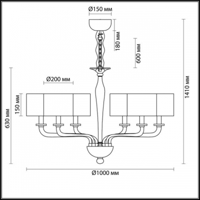 Люстра ODEON LIGHT VOSTA 4727/6