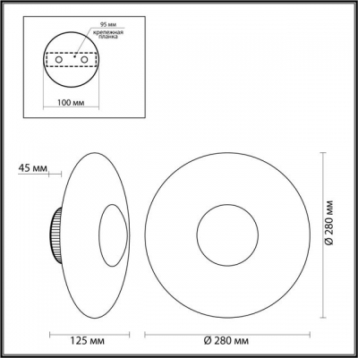 Настенный светодиодный светильник ODEON LIGHT ADAMAS 4223/13WL